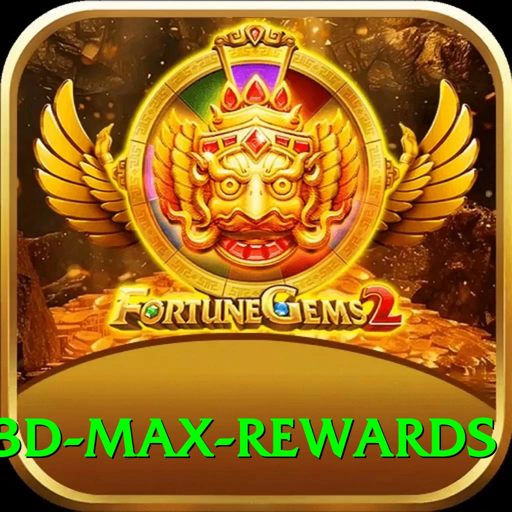33d Max Rewards - 2