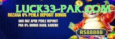 3 Card One Pakistan - Gaming Elite Screenshot 1 - 3