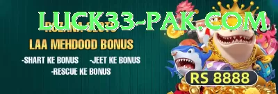 7F777 Game Casino Official v4.5.4 Screenshot 1 - 3