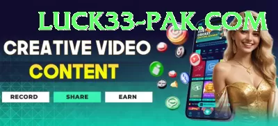 888 Casino Pakistan Slots Plus v3.0.7 Screenshot 3 - 5