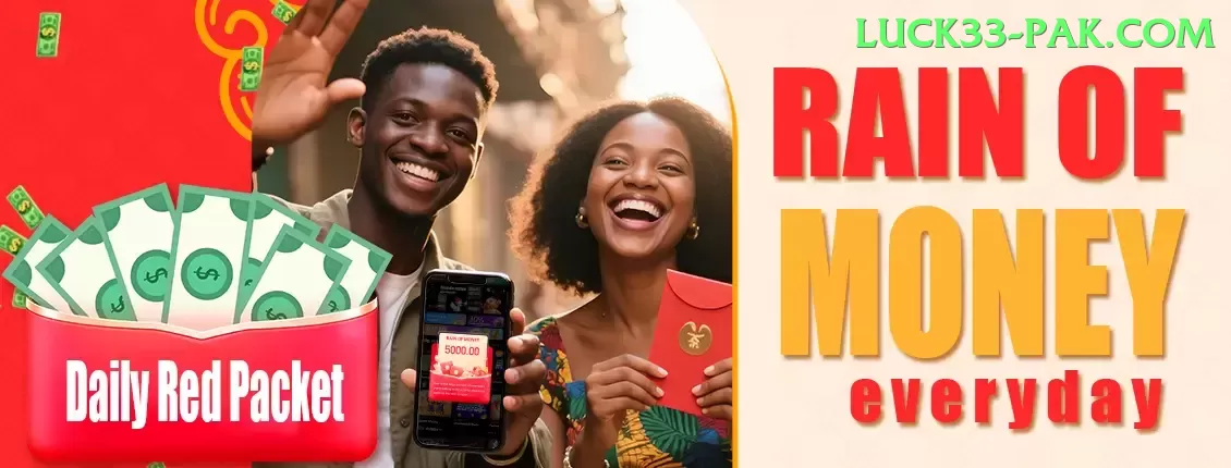 bavuma Premium Jackpot Screenshot 2