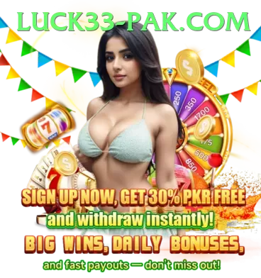 Lucky167 Bonus Max v3.3.8 Screenshot 3 - 5