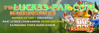 winpkr Live Casino Plus Screenshot 1 - 3